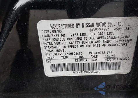 2006 Infiniti G35 из США, поврежденный, VIN JNKCV51EX6M502410